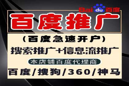 成功案例：如何利用信息流广告提升用户转化率